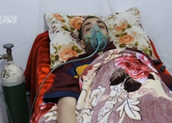 Le Hamas publie une vidéo montrant un Israélien captif dans un lit d’hôpital