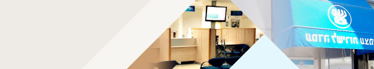 L’Institut national d’assurance va créditer les comptes de plus de 100 000 Israéliens