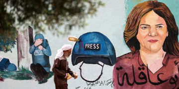 Un groupe de Démocrates et Républicains exigent que l’Autorité palestinienne montre la balle qui a tué la journaliste