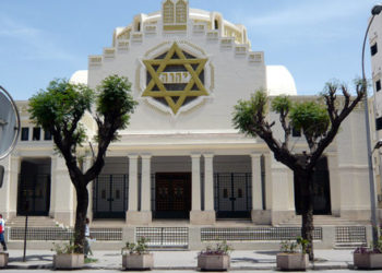 Attaque au couteau devant la Grande synagogue de Tunis