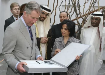 Bahreïn licencie une ministre, membre de la famille royale, pour avoir snobé l&rsquo;ambassadeur d&rsquo;Israël