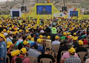 Plus de 30 gouvernements se sont réunis pour discuter du danger terroriste mondial du Hezbollah