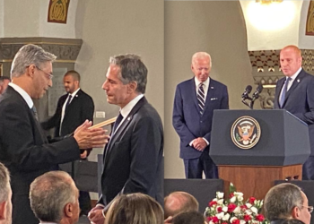 Le site Al Quds rapporte le contenu de la réunion secrète de Biden avec les responsables arabes à Jérusalem-Est