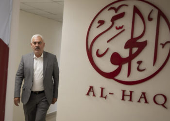 L’UE renouvelle le financement d’un groupe palestinien accusé de soutenir le terrorisme