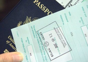 Dudi Ashkenazi est retourné dans son pays après 5 semaines de détention en Grèce pour une histoire d&rsquo;homonyme