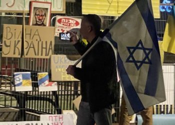 La Russie boycotte Israël et interdit l&rsquo;entrée à l&rsquo;équipe chargée d&rsquo;éviter l&rsquo;interdiction de l&rsquo;Agence juive russe