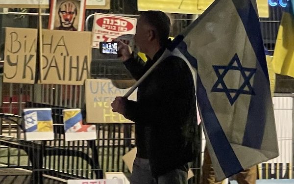 La Russie boycotte Israël et interdit l’entrée à l’équipe chargée d’éviter l’interdiction de l’Agence juive russe