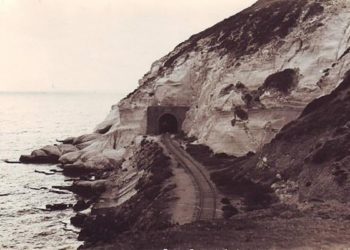 Le Hezbollah exige qu&rsquo;Israël « rende » le tunnel de Rosh Hanikra au Liban