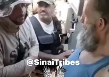 L&rsquo;émir de l&rsquo;Etat islamique arrêté dans le Sinaï