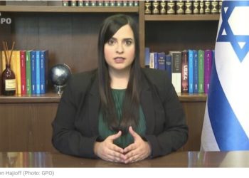 Une Olah Hadasha qui a fait son alyah en 2009 devient porte-parole internationale du Premier ministre Yair Lapid