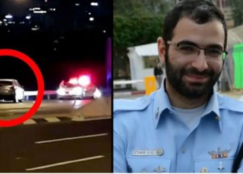 Policier tué par un Arabe palestinien durant une course poursuite aux motifs criminels