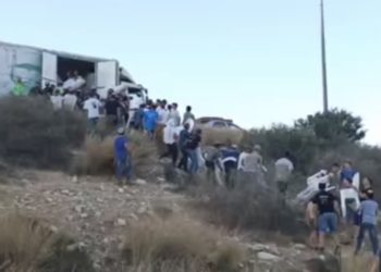 Les forces de sécurité ont illégalement évacué les nouveaux avant-postes juifs