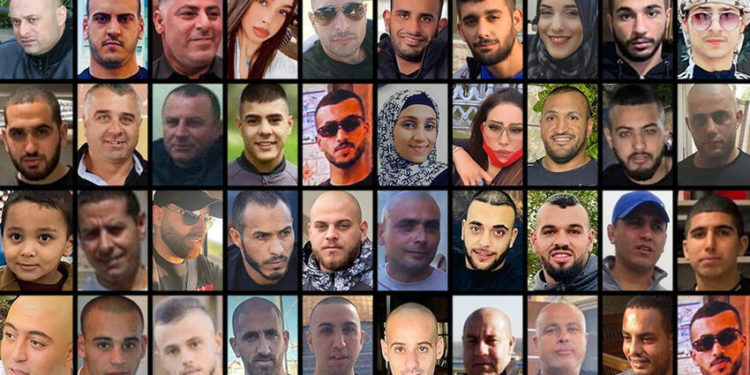 Le nombre de crimes parmi la société arabe israélienne est effarant