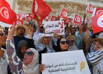 La Tunisie, obsédée par les « Palestiniens », a mis leur droit à voler la terre juive dans le préambule de sa nouvelle constitution