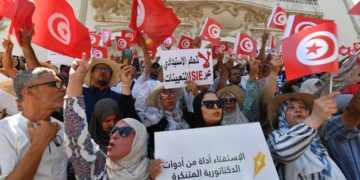 La Tunisie, obsédée par les « Palestiniens », a mis leur droit à voler la terre juive dans le préambule de sa nouvelle constitution