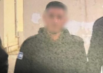 Arrestation d&rsquo;un espion arabe engagé dans Tsahal