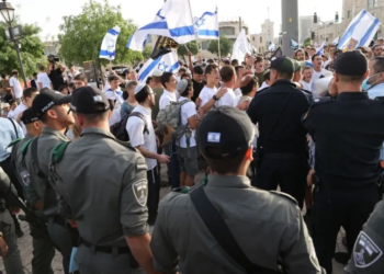 Un habitant juif de Hadera acquitté d&rsquo;un acte terroriste contre des Arabes