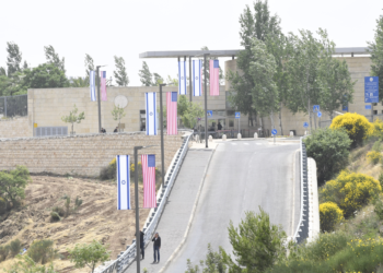 La construction de la nouvelle ambassade américaine à Jérusalem se heurte à la bureaucratie israélienne