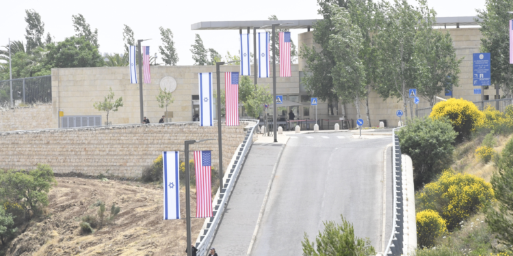 La construction de la nouvelle ambassade américaine à Jérusalem se heurte à la bureaucratie israélienne