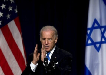 16 000 policiers déployés pour la visite de Biden dans le centre d’Israël