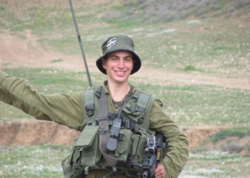 Retrouver les valeurs fondatrices de Tsahal :  avec la famille Goldin à Jérusalem : “Ramenez notre fils !”