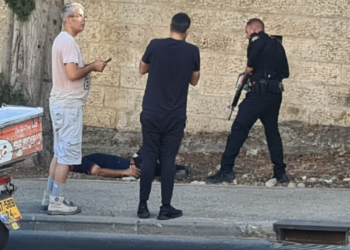Attentat terroriste à Ramot. Un terroriste neutralisé