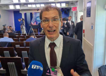 L&rsquo;Arabie Saoudite arrête l&rsquo;homme qui a aidé un Israélien à atteindre la Mecque