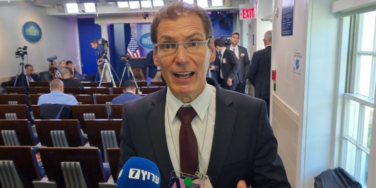 L’Arabie Saoudite arrête l’homme qui a aidé un Israélien à atteindre la Mecque