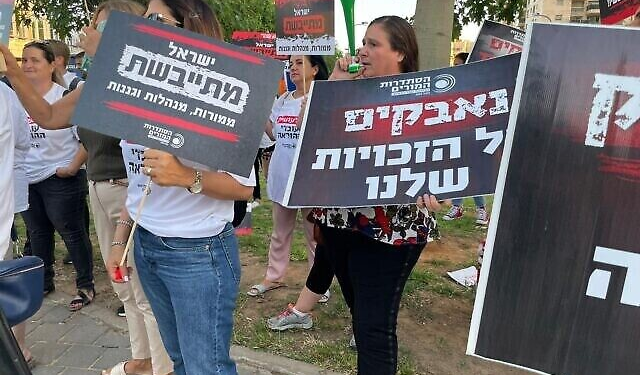 Les enseignants rejettent la proposition du Trésor visant à mettre fin aux grèves