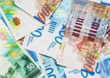 Israël : restrictions supplémentaires sur l’utilisation des espèces