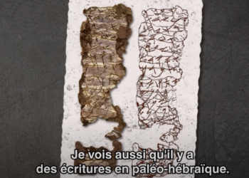 La plus belle découverte archéologique !