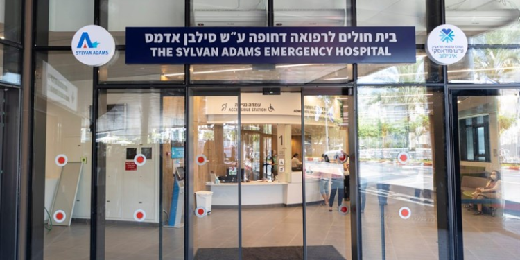 Un hôpital de Tel Aviv ouvre la plus grande salle d’urgence du monde