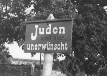 Israël vient de se faire interdire un vrai projet d&rsquo;apartheid : un immeuble réservé aux arabes à Jaffa