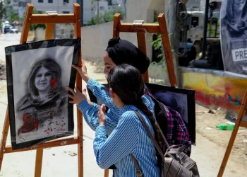 Un élu Démocrate, mécontent qu’Israël soit innocent, réclame une nouvelle enquête sur la mort de la journaliste d’al Jazeera