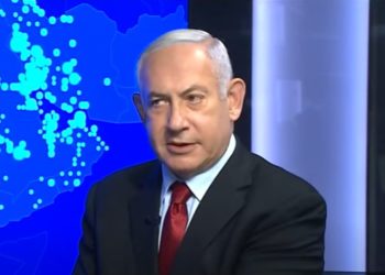 Netanyahu : « Ce n’était pas une attaque du Jihad islamique contre nous, mais de l’Iran contre les Etats-Unis »