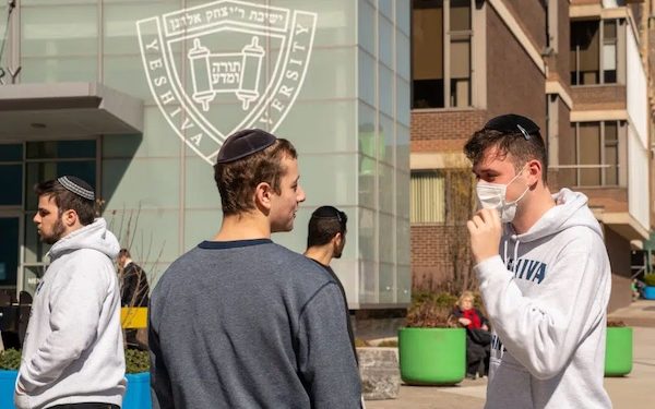 Une université juive fait appel devant la Cour suprême après avoir été sommée d’approuver un club LGBT