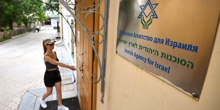 Nouvelle audience d’un tribunal russe sur les activités de l’Agence juive en Russie