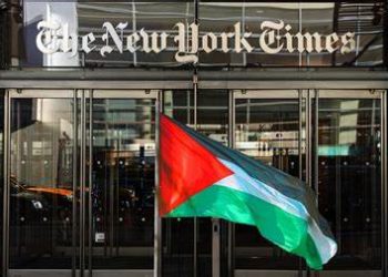 « Mort aux juifs » : Deux autres pigistes du New York Times ont publié des messages antisémites sur Twitter