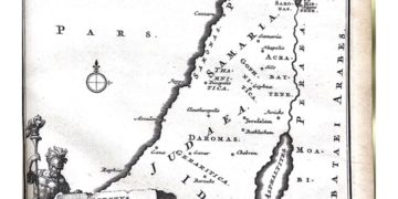 Tant qu’ils désobéiront à Allah, qui a promis la terre Sainte au peuple de Moïse (versets 5:20 et 5:21) – les Arabes iront en enfer 