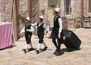 L’obtention de la citoyenneté israélienne pour la « quatrième génération »