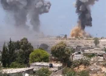 Opération de contre-terrorisme sur Gaza : notre fil info s&rsquo;arrête