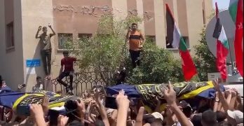 Opération de contre-terrorisme sur Gaza : l’heure du bilan