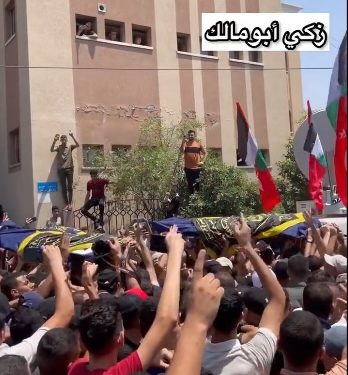 Opération de contre-terrorisme sur Gaza : l’heure du bilan