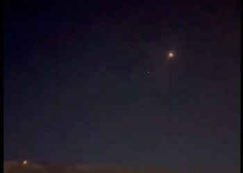 Un drone israélien a été pris pour cible au-dessus du Liban mais n&rsquo;a pas été endommagé par les tirs