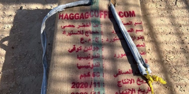 50 kg de drogue saisie à la frontière égyptienne