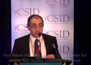 Un professeur de l&rsquo;université de Denver accuse le Mossad d&rsquo;être responsable de l&rsquo;attaque contre Rushdie