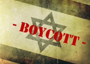 Le ministre des finances de l’Arizona donne 30 jours à Morningstar pour prouver que ses investissements ne sont pas anti-Israël