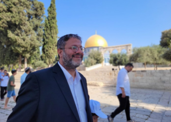 Des milliers de Juifs montent sur le Mont du Temple à Tisha B&rsquo;Av