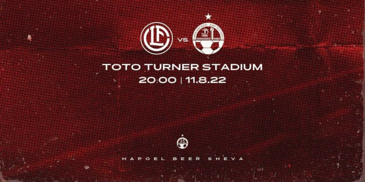 Le match retour de la Conference League délocalisé