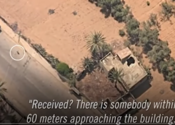 L&rsquo;armée israélienne renonce à une frappe sur une installation d&rsquo;armement de Gaza après la détection d&rsquo;un civil